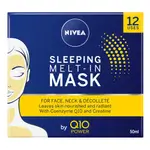 Nivea Face Mask Cream Night50ml